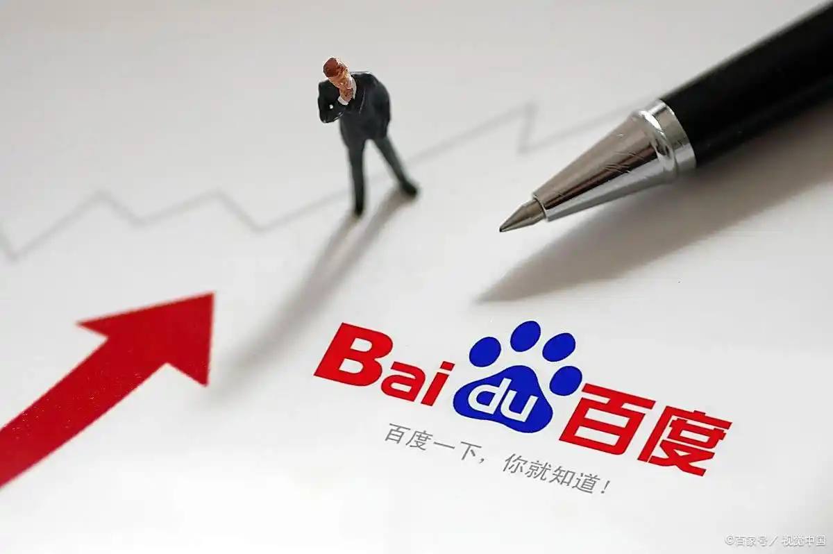 回应火车配大床房还是双层